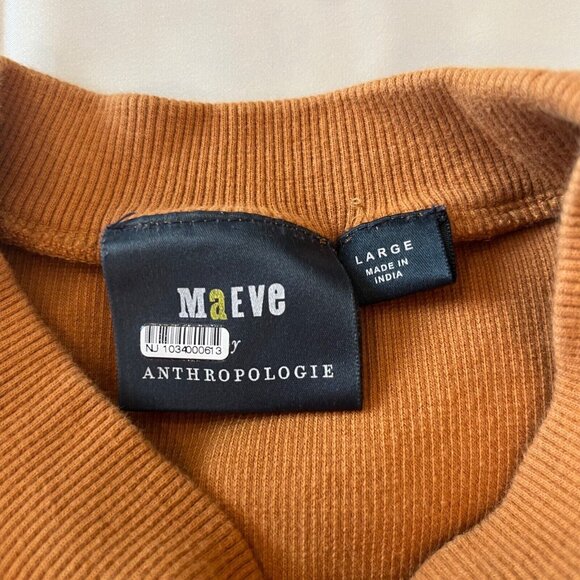 MAEVE Anthropologie Ribbed Shirt Short Sleeve Sweater Women Sz Large Camel Brown - Picture 3 of 11